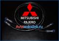 Шланги кондиционера для Mitsubishi Pajero ( Паджеро 4 )